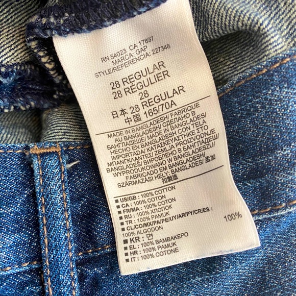 Jean Shorts Gap - Distressed Denim - Picture 4 of 4